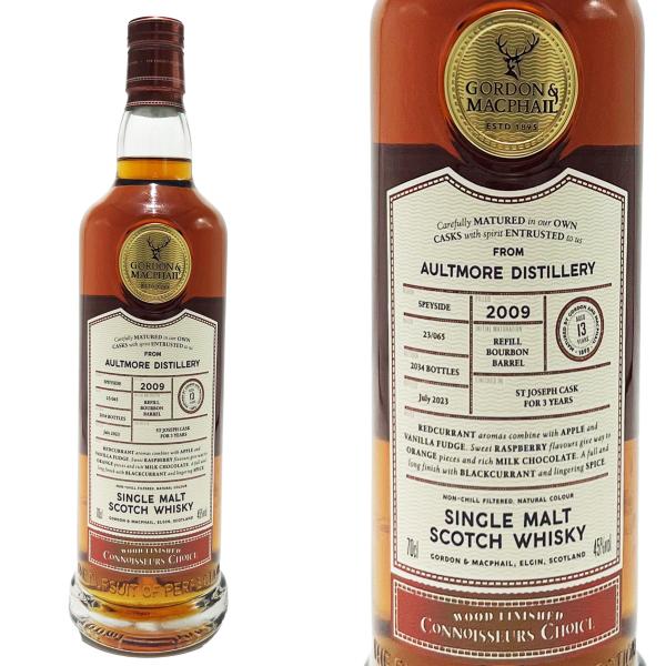 オルトモア 13年 サンジョセフフィニッシュ / ゴードン＆マクファイル コニサーズチョイス ウッド...