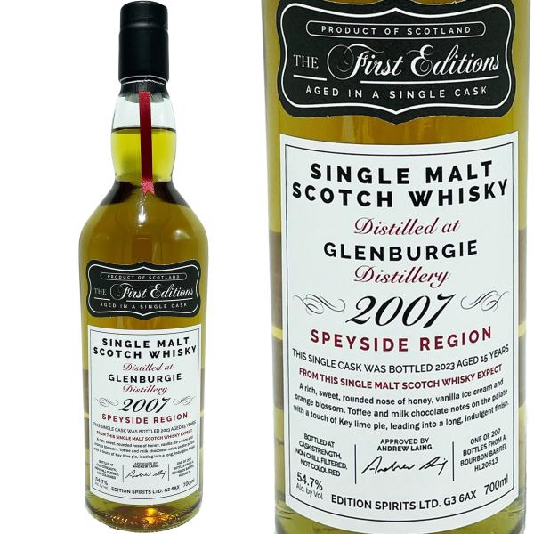 グレンバーギー 15年 エディション スピリッツ ファースト エディション 2007 / Glenb...