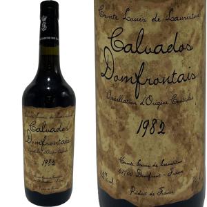 Domaine Fournier Calvados 27 yo / ドメーヌ フォルニエ カルバドス