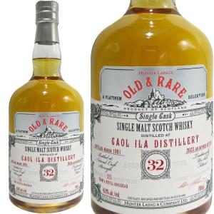 Hunter Laing Old and Rare Springbank 26 yo For JIS [1993