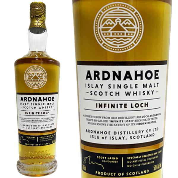 アードナッホー セカンド リリース バイ インフィニティ ロッホ エアー / Ardnahoe Se...