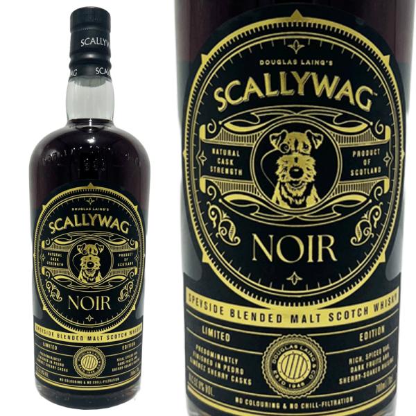 スカリーワグ ノワール エディション ダグラスレイン ブレンデッドモルト / Scallywag  ...