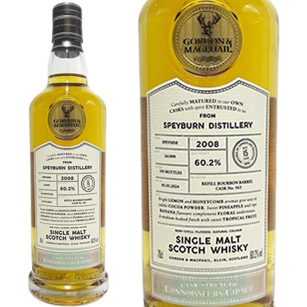 スペイバーン 15年 ゴードン＆マクファイル コニサーズ チョイス カスク ストレングス 2008 ...