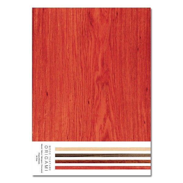 木目折り紙【A4サイズ】チェリーウッド柄１０枚入り