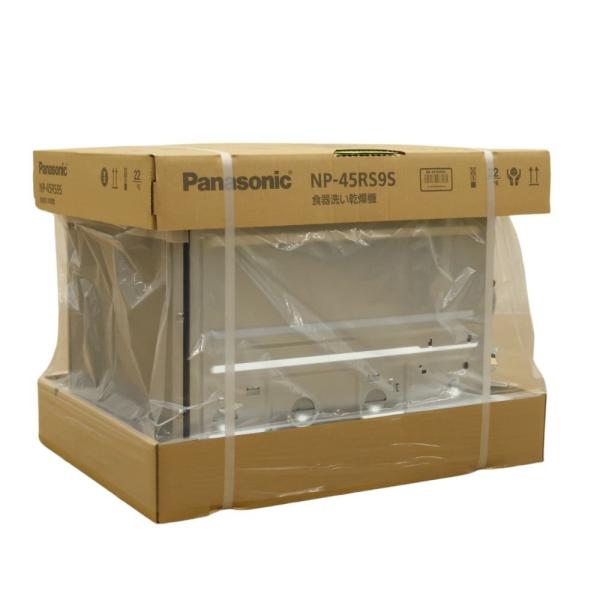 未開封品 パナソニック 食器洗い乾燥機 NP-45RS9S 製造年不明 北海道・沖縄・離島 配送不可...