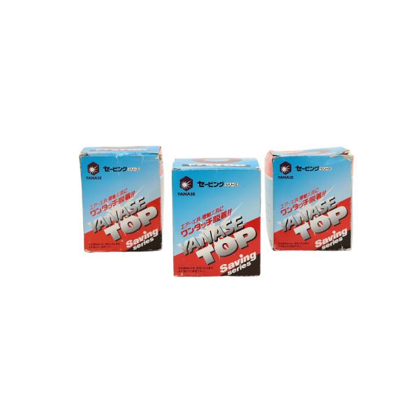 展示品 ヤナセ ディスクペーパー 各10枚入 150/40/320 3種類セット 北海道・沖縄・離島...