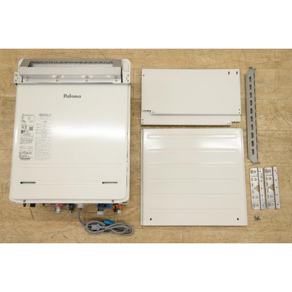 パロマ FH-EZ2026SAWL-IG(10) LPガス 給湯器 2022年製C3D