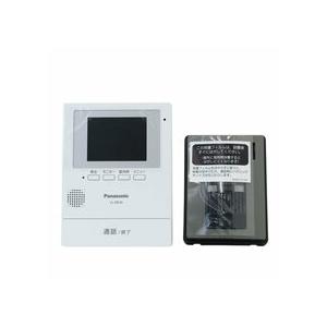 未使用品 パナソニック テレビドアホン VL-SE30XLA 電源直結式 北海道 