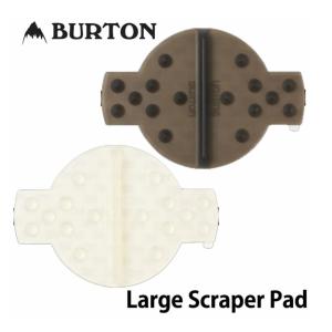 アウトレット BURTON デッキパッド　Large Scraper Pad　Translucent_Black　Clear