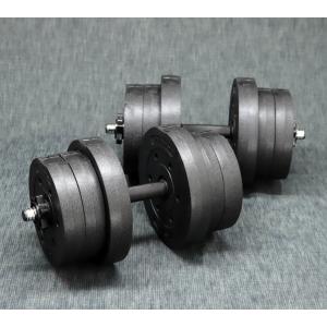 山善 ダンベル ラバーダンベルセット 15kg 2個セット LSD-15×2