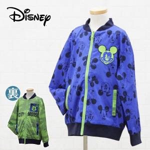 ディズニーアウターの商品一覧 通販 Yahoo ショッピング