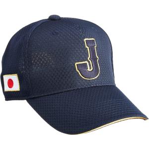 MIZUNO ミズノ 侍ジャパン 2017WBC レプリカ キャップ フラット型