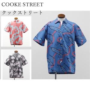 アウトレット COOKE STREET クックストリート メンズ トップス 半袖アロハシャツ 夏 558490 P155｜riggotou