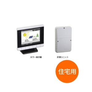 オムロンパワーコンディショナ 周辺機器 カラー表示器・計測 オムロンパワーコンディショナ 周辺機器 カラー表示器・計測