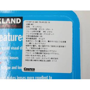 KIRKLAND カークランド メンズ サング...の詳細画像2