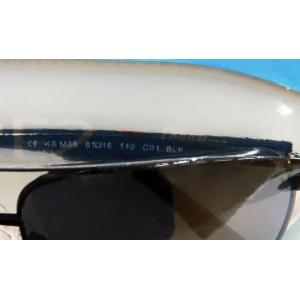 KIRKLAND カークランド メンズ サング...の詳細画像4