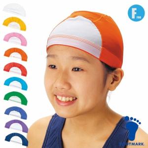 FOOTMARK フットマーク スイミングキャップ メッシュ ニードルネーム 名前が書ける 水泳帽 102140 Eウ3 定形外