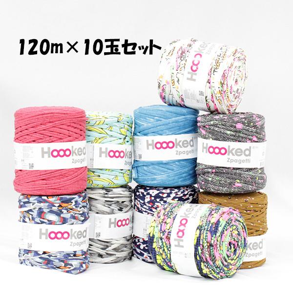 DMC Hoooked Zpagetti フックドゥ ズパゲッティ 超極太 800JPMIXP ミッ...