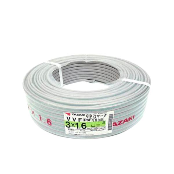 アウトレット YAZAKI 矢崎 VVF 電線 ケーブル 2.0-3c 3×2.0mm LFV 条長...