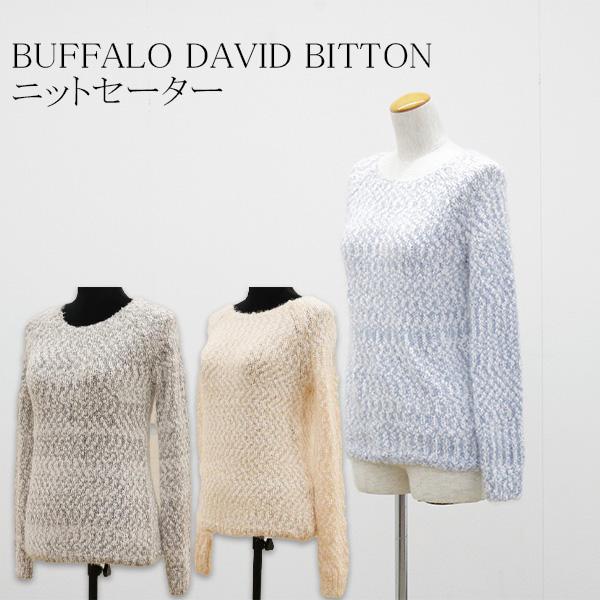 アウトレット BUFFALO DAVID BITTON レディース トップス 長袖ニットセーター 秋...