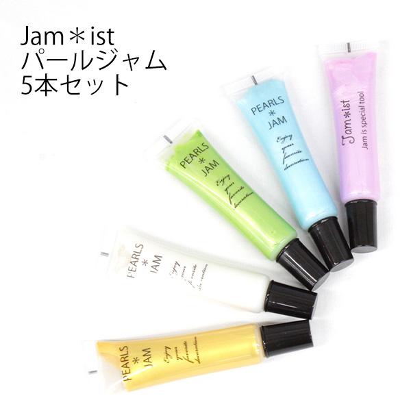 アウトレット jamist ジャムイスト レディース 小物 PEARLSS JAM パールジャム 5...