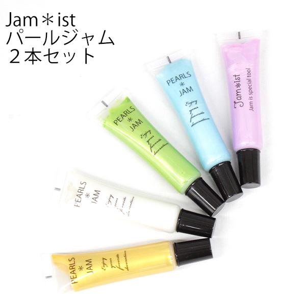 アウトレット jamist ジャムイスト レディース 小物  PEARLSJAM パールジャム 25...