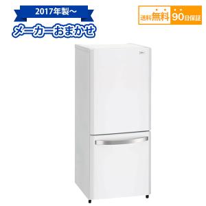 SHARP（シャープ） 中古 LB-SJPD14XN プラズマクラスター搭載冷蔵庫