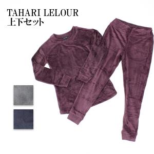 アウトレット TAHARI LELOUR レディース ルームウェア PLUSH VELOUR 上下セット 丸首タイプ 秋冬 45454 P6852F｜riggotou