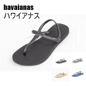 アウトレット havaianas ハワイアナス ...の商品画像