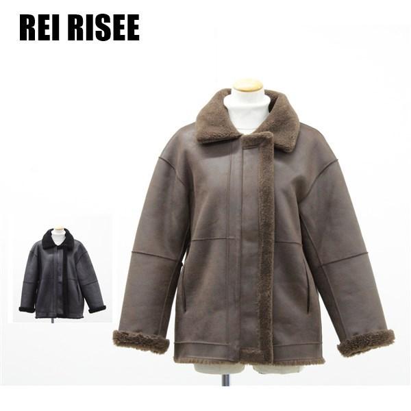 アウトレット REI RISEE レディース アウター リバーシブル ボア フェイクレザージャケット...