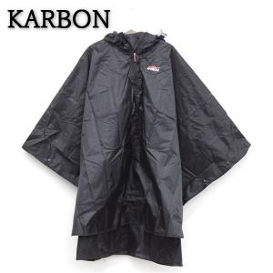 送料無料 アウトレット KARBON メンズ 小物 レインポンチョ 雨具 レインコート 収納袋付 オールシーズン #51326 P888｜riggotou