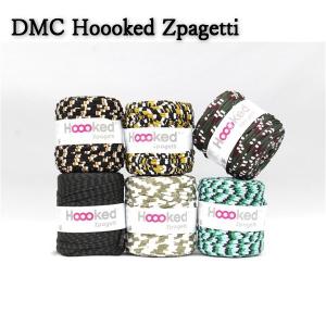 DMC Hoooked RIBBONXL フックドゥ リボンエックスエル 超極太 801SP8