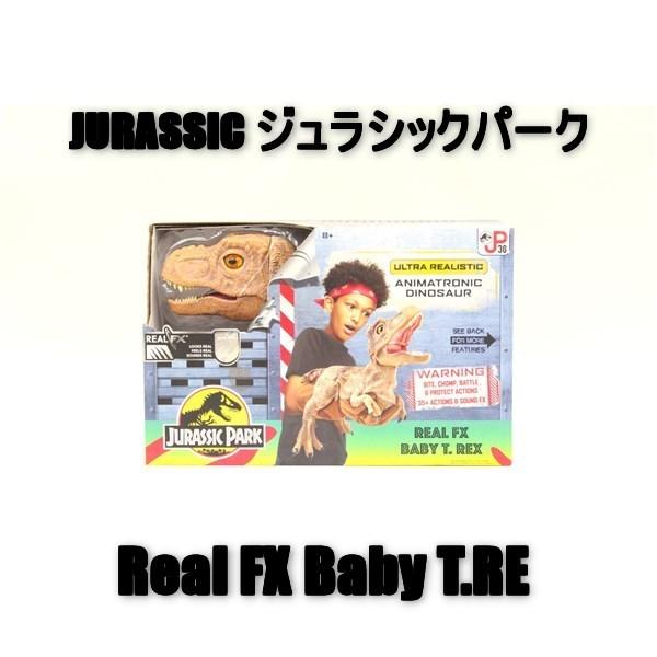 送料無料 アウトレット  キッズ 玩具 JURASSIC ジュラシックパーク Real FX Bab...