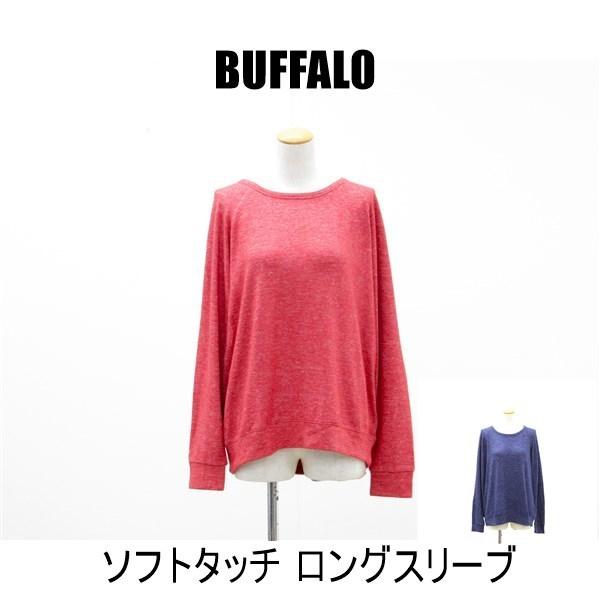 送料無料 アウトレット BUFFALO レディース トップス ソフトタッチ  ロングスリーブ 春秋 ...