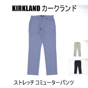 ソブリン SOVEREIGN セットアップ 4点セット ジャケット シャツ パンツ  