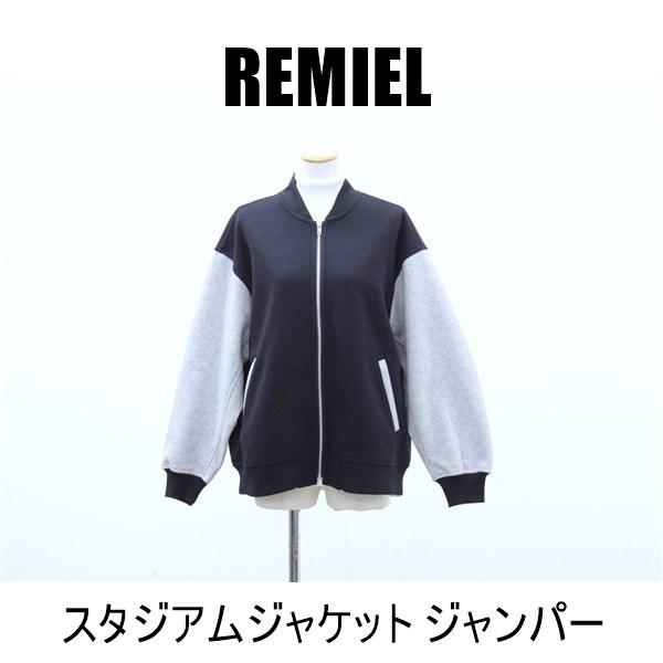 送料無料 アウトレット REMIEL レディース アウター スタジアムジャケット ジャンパー  秋冬...