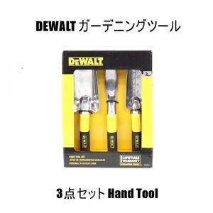 送料無料 DEWALT ガーデニング3点セットの買取情報