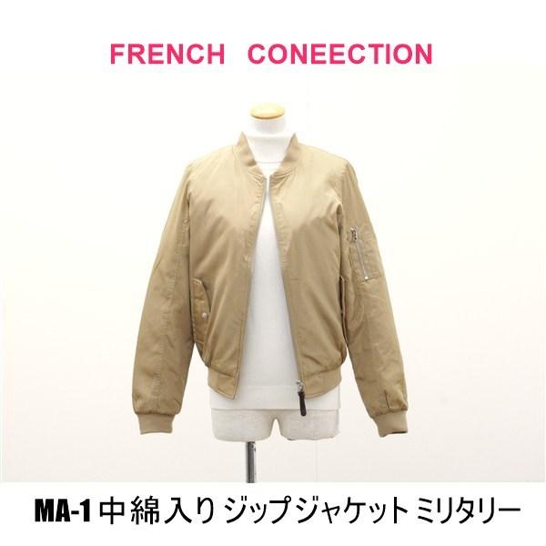 送料無料 アウトレット FRENCH　CONEECTION レディース アウター MA-1 中綿入り...