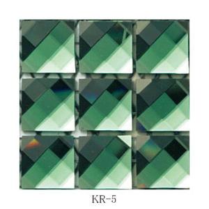 Maristo マリスト Bijou ビジュー タイル 約19.6×19.6×4mm 20枚入り K...