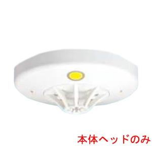 能美防災 FDKJ020-D 能美防災製 煙感知器 (ヘッドのみ)｜R