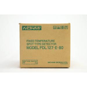 【箱売】　12本セット　日本ドライケミカル　煙感知器加煙試験用ガス　ノンフロン NDC 煙感知器試験用ガス 12個セット ノンフロン 250g HFO-1234ZE 約500