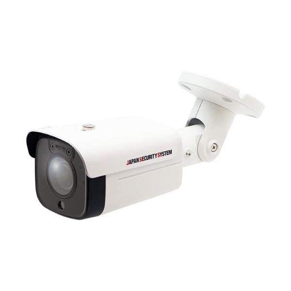 送料無料 日本防犯システム 5メガピクセル 屋外IRバレット型 ネットワークカメラ JS-CW504...