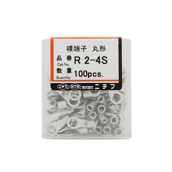 送料無料 ニチフ 銅線用 裸圧着端子 丸形 R2-4S 裸端子 100個入 10セット  北海道、沖...