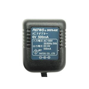 送料無料 PATOS パトス ACアダプター ...の詳細画像1