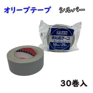 美品 Gハンガー 4本セット 17φダボ付き 北海道・沖縄・離島 配送