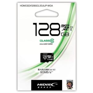 HIDISC microSDカード 128GB HDMCSDX128GCL10UIJP-WOA 重要データ 保存 データ転送 バックアップ 爆買