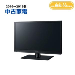 AQUOS 欠品あり SHARP テレビ 22V型 フルHD液晶 LC-22K45 (2017~2018年