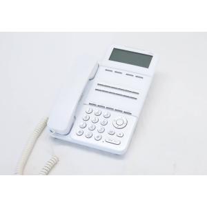 アマダナ amadana ノンフロン冷凍冷蔵庫 ZR-541-WH型 405L 100V 家電