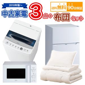 SHARP（シャープ） 6ヶ月保証 ドラム式洗濯乾燥機 洗濯7kg 乾燥3.5kg