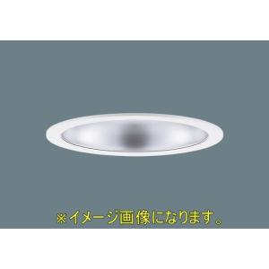 Panasonic NNK 35002N LZ9 ダウンライト Panasonic（パナソニック） センサ付ダウンライト XNS1030WVKLE9 シーリングライト・天井照明